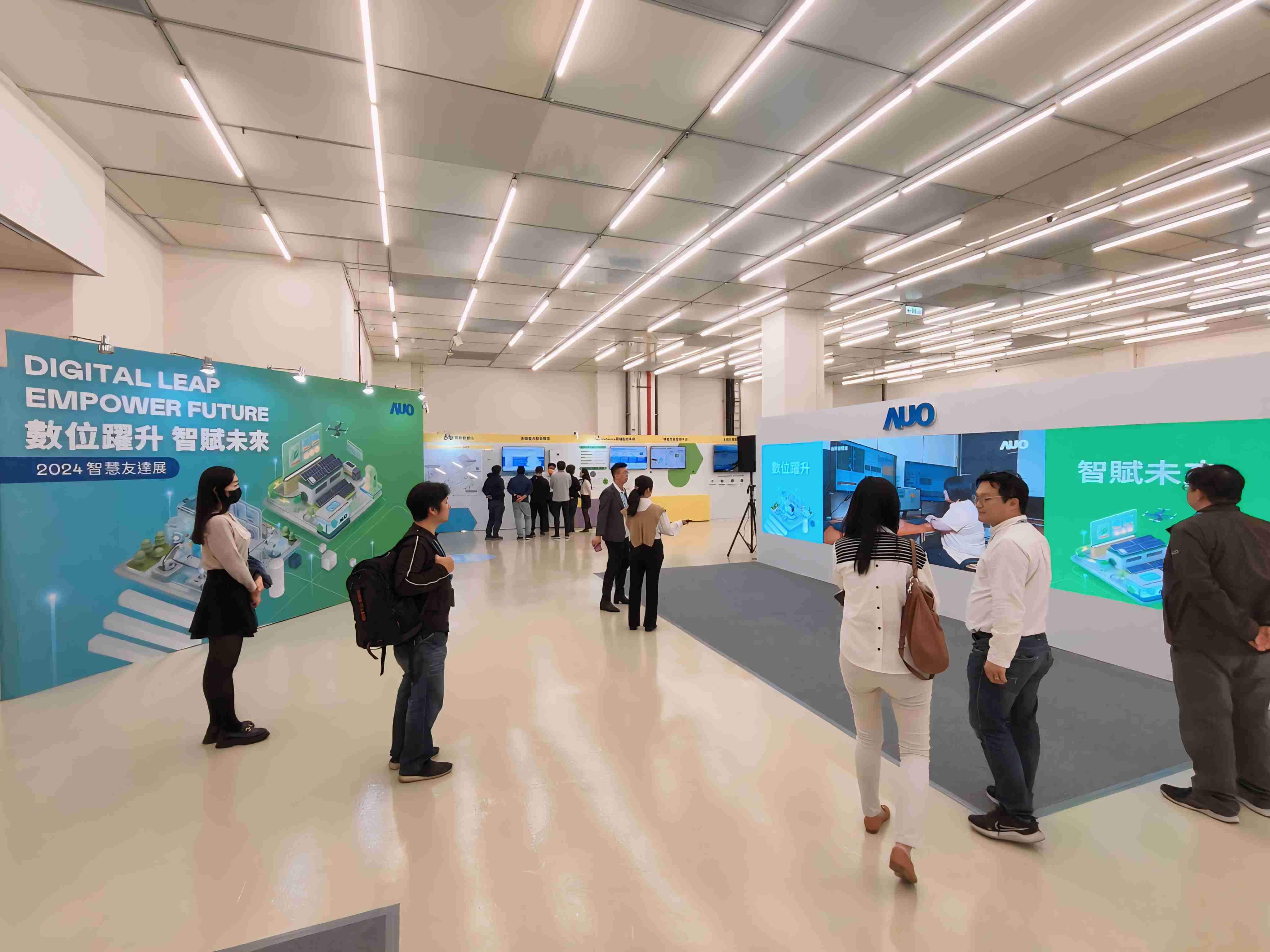 2024智能杏悦2展邀集生态圈伙伴共同参展，，，，从数字应用、、净零减碳到能源发展，，创造全方位永续商机，，，，携手生态圈伙伴迈向永续未来