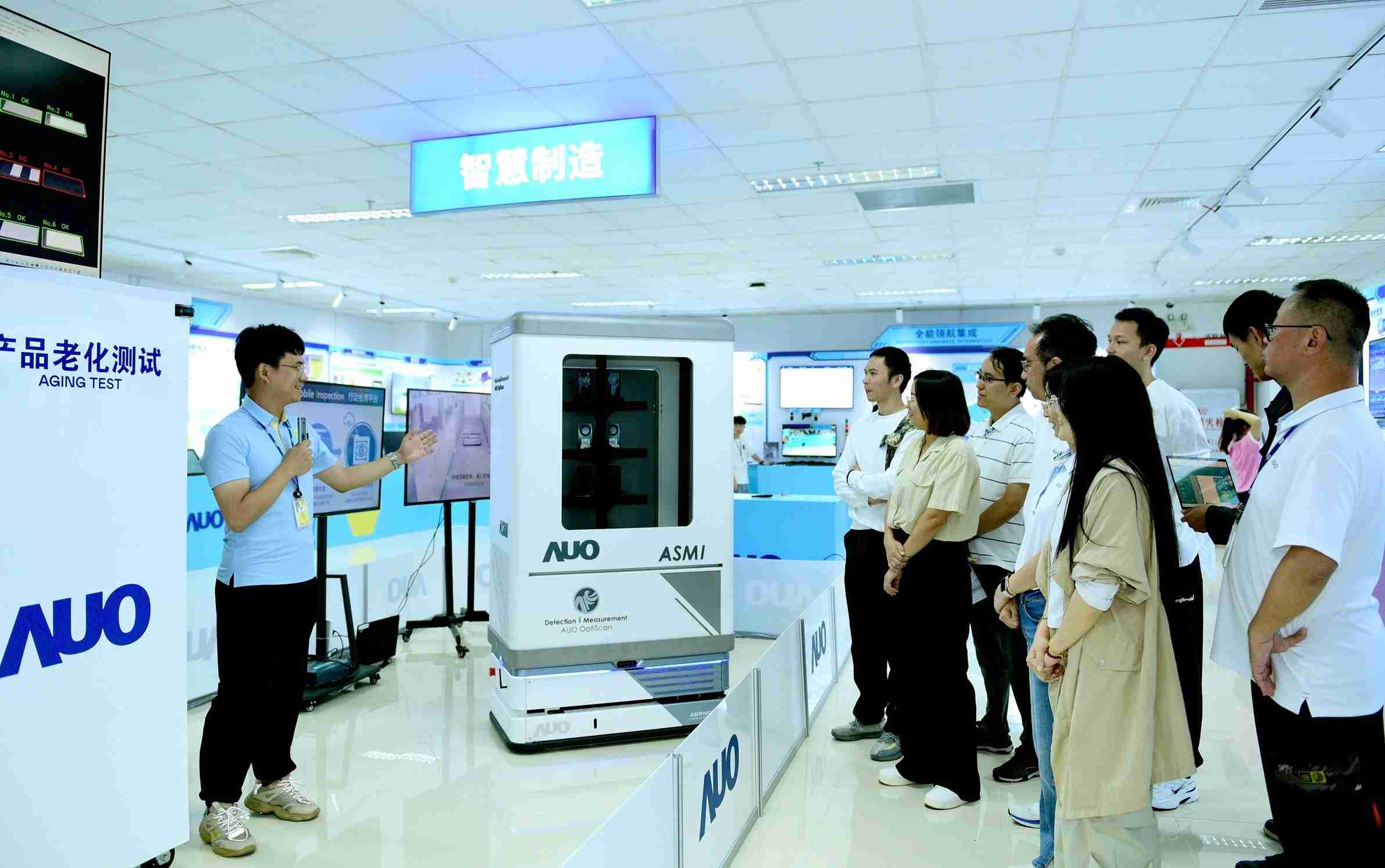 杏悦2厦门将5G+ABC技术串联生产管理全流程，，打通研发、、、采购、、、生管、、制程、、、、设备、、、、质量等产品全生命周期制造流程，，完成数字化设计、、、、智慧供应链、、智能座舱、、全流程设备管理、、、数据驱动优化、、、智慧在线检测、、、智慧品管等自适应生产模式升级